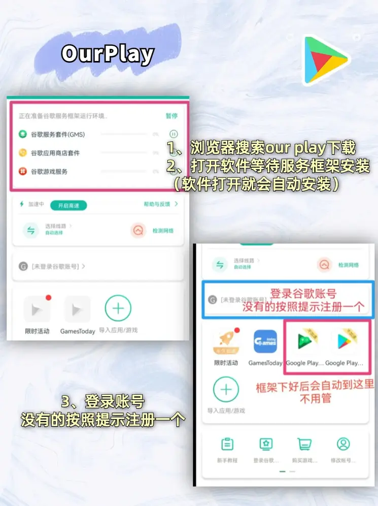 三分快三特别版截图1